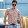 Abbigliamento da Uomo Manica Corta Girocollo Spalla Larga Sportivo Alta Elasticità Camicia Mimetica