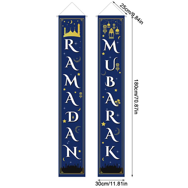

Ramadan Kareem Door Hanging Banner for Home Garden Outdoor Hanging Ornaments Muslim Islamic Eid Decoration 2026