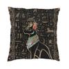 Ancient Egypt Sphinx And Hieroglyphs Square Pillow Cover Decoration Golden Egyptian Cushion Cover Throw Pillow For Sofa Printing