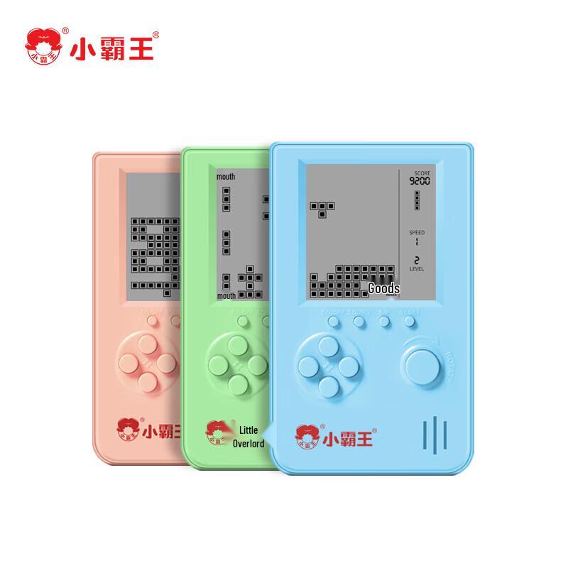 

Xiaobawang S35 4.1-inch Retro Handheld Game Console