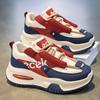 Fashion 2025 Designer Men's Platform Sneakers Fashion Breathable Increased Height Casual Walking Shoes Outdoor Non Slip Vulcanized Shoes