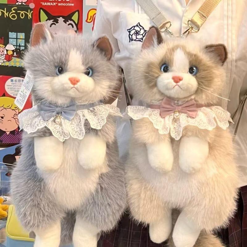 Simulation Muppet Backpack Doll Cat Backpack Doll Plush Doll Toy Children and Girls Super Cute Decoration