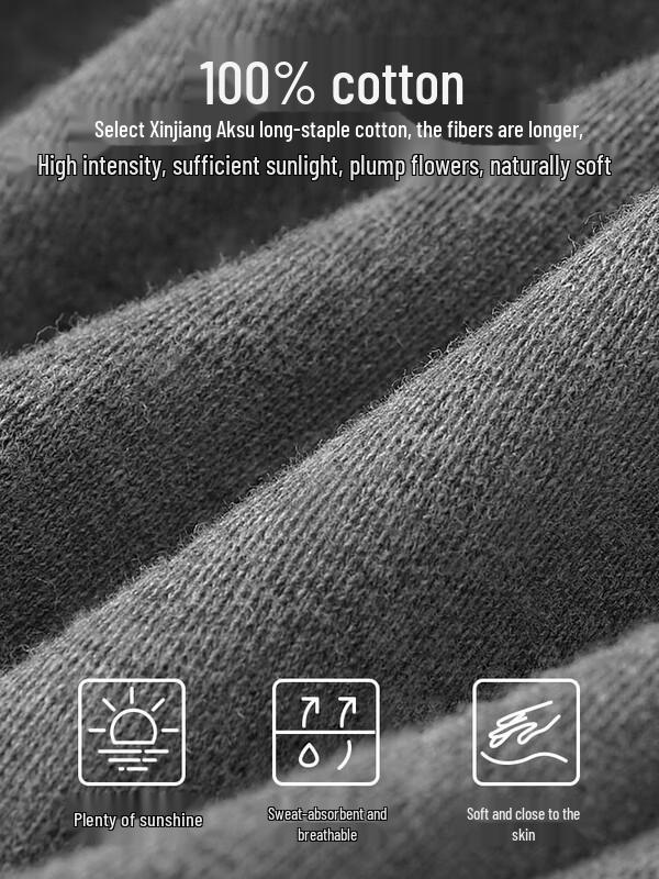 Septwolves Men's Cotton Round Neck Thermal Underwear Set