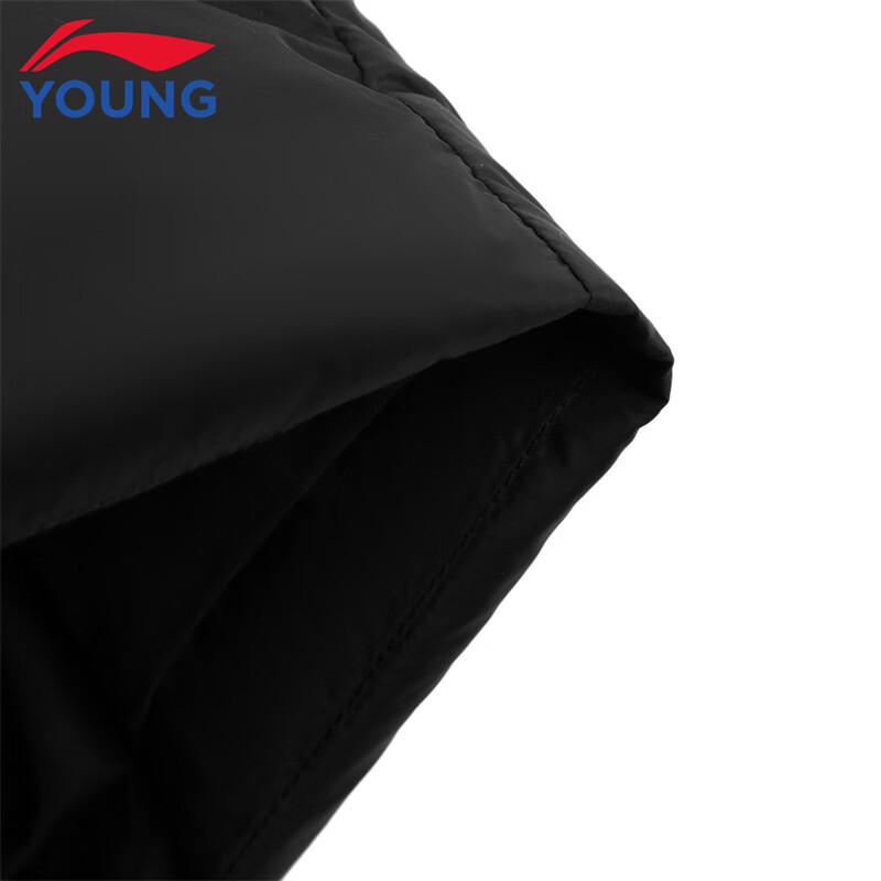 Li-Ning Kids' Basketball Series Down Jacket