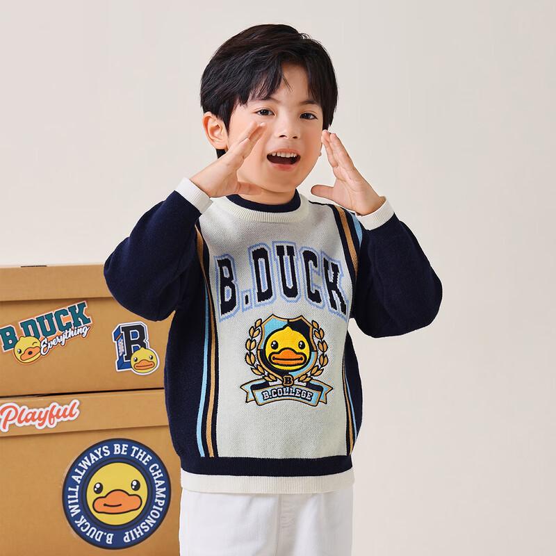 B.Duck Kids Academy Style Knit Sweater 130