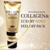 3w Clinic Collagen Luxury Gold Peel Off Pack 100g
