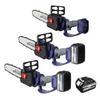 1800W 8 Inch Electric Chain Saw Brushless Chainsaw Cordless Wood Cutter Chain Saw Woodworking Power Tool