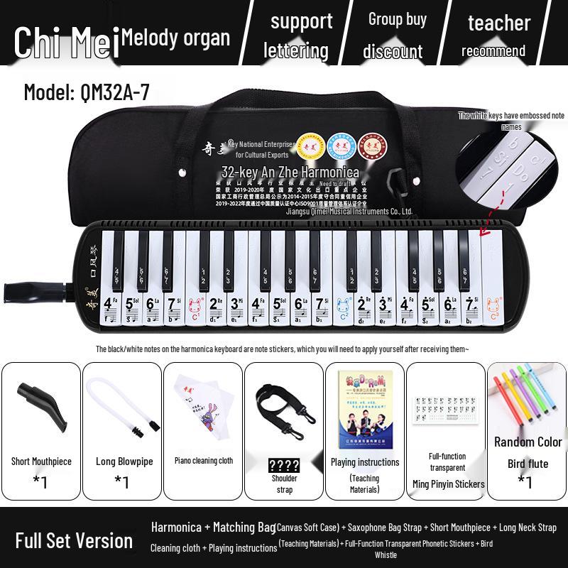 Chime 32/37-Key Harmonica: Perfect for Beginners, Students, and Professionals.