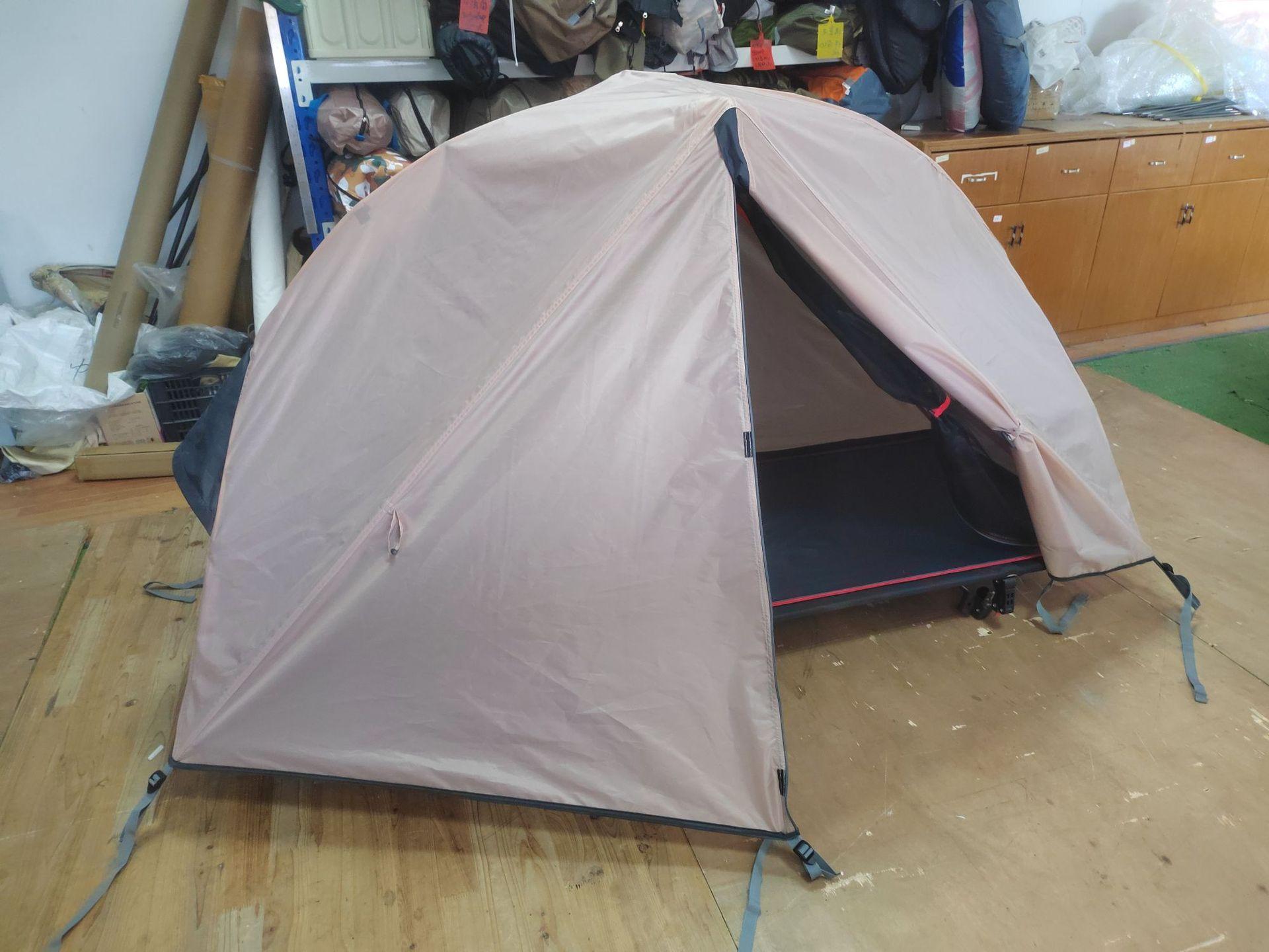 

Палатка для улицы, легкая, удобная для переноски, палатка-кровать, солнцезащитный козырек, москитная сетка, устойчивая к атмосферным воздействиям и ультрафиолетовому излучению для рыбалки коричневый