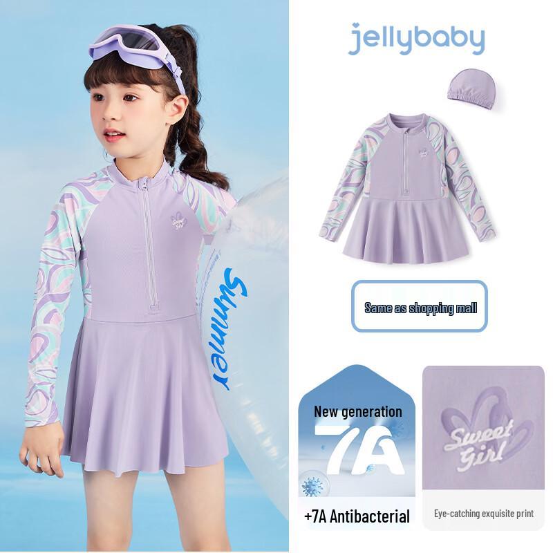 JELLYBABY UPF40+ Sun Protection Quick-Dry One-Piece Swimsuit for Girls 140