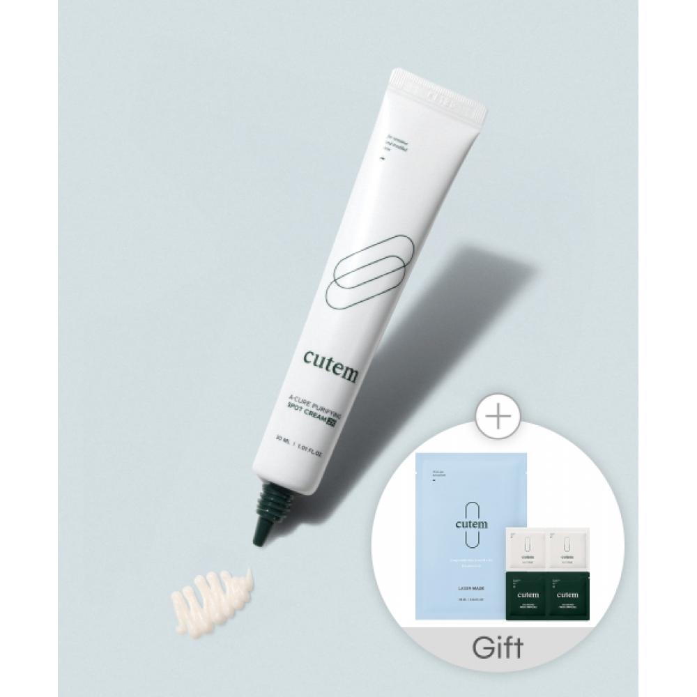 Cutem Purifying Spot Cream 30ml NONE