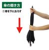 Skládací deštník Okamoto Harajuku Store pro muže a 8 tradičních dvoupatrových černých žen, odolný, žebra, lehký, typ, 60 cm,