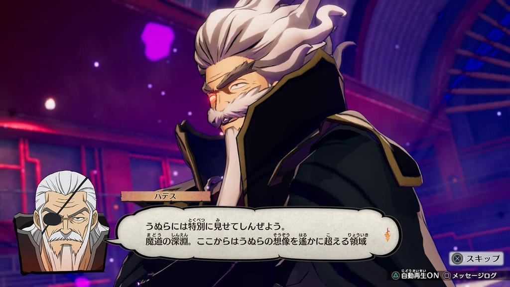 FAIRY TAIL Wallpapers Delivered via Email Erza Special Costume Download PC/Smartphone & (Includes First-Press Bonus Serial)