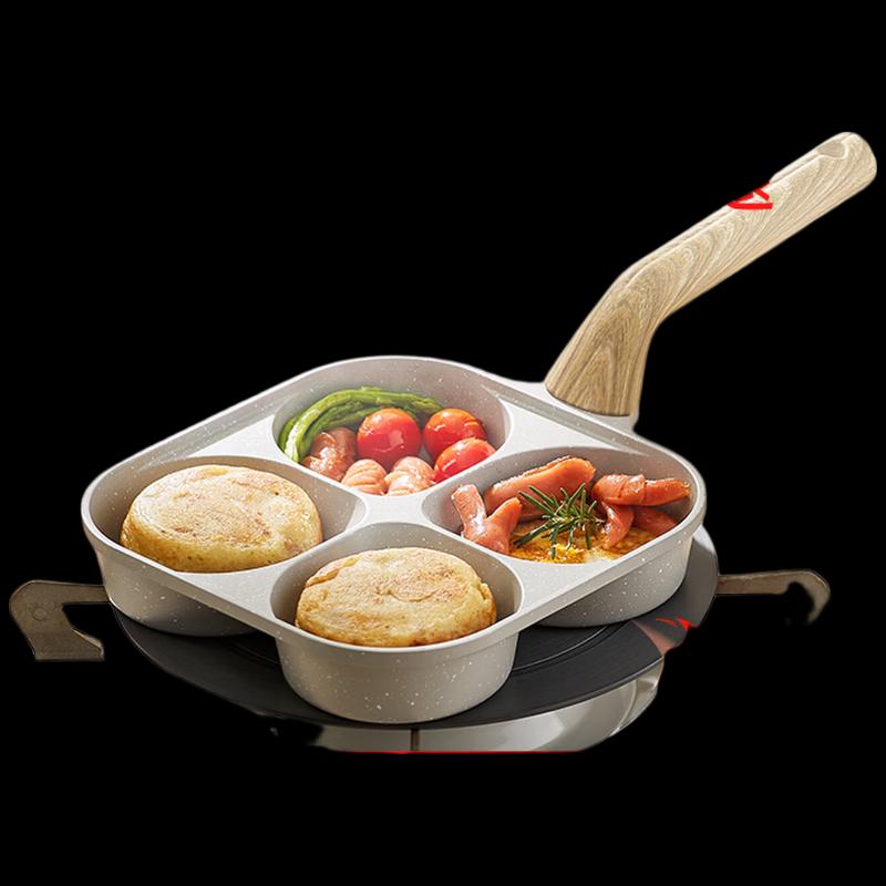 Joyoung 4-Hole Non-Stick Breakfast Pan