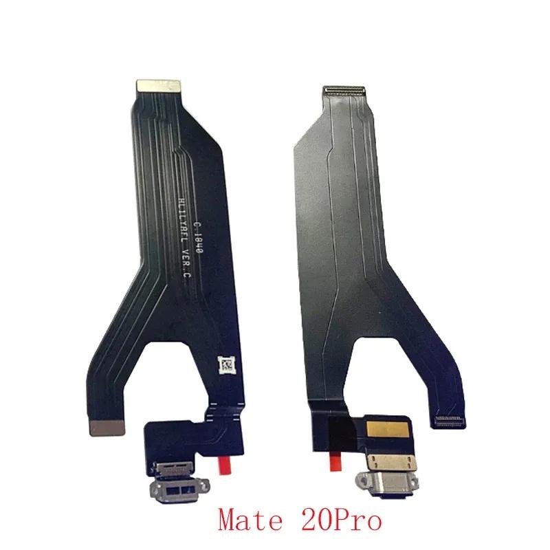 Charger Port Connector Flex For Huawei Mate 30 Pro Mate 20 Pro 20X 10 Pro V30 Flex Cable USB Board Charging Dock Repair Parts