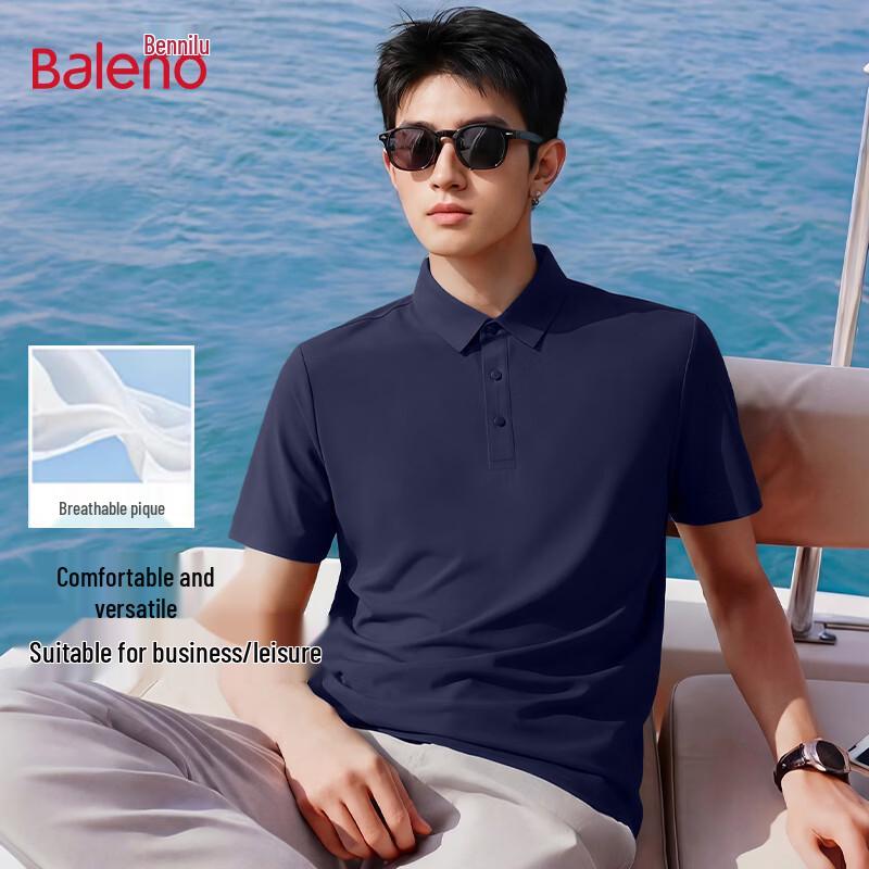 Baleno Men's 2026 Summer Cool-Touch Short-Sleeve Polo Shirt