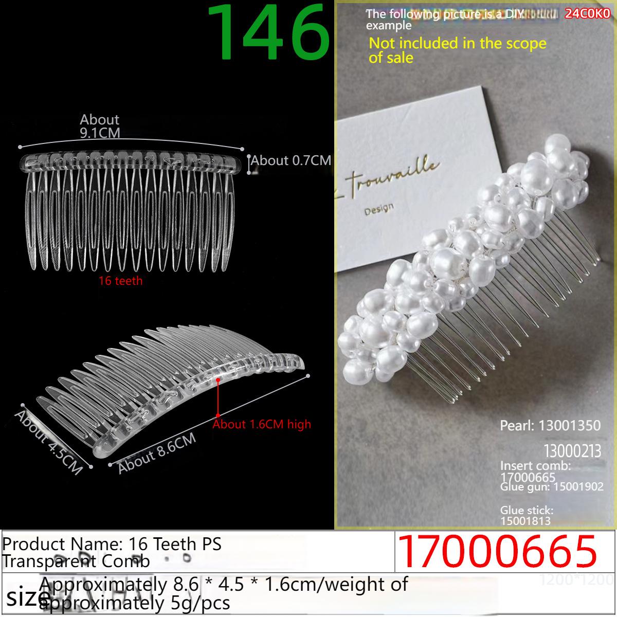 

Прозрачный гребень из ПС-материала с 16 зубьями, пластиковый гребень-вставка, инструмент для укладки волос, корейская мода, расческа для волос, супер-инструмент для DIY 17000665