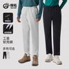 Exploring Men's and Women's Velvet Warm Soft Shell Pants