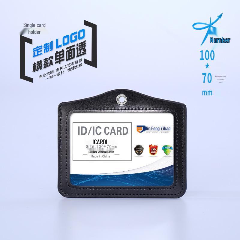 Large Genuine Leather Double-Sided Transparent ID Card Holder with Lanyard for Students and Tour Guides