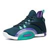 ANTA UFO3.0 Basketball Shoes Men's Mid top Heather Blue/Parrot Green/Anta White Sneakers 112111602-1