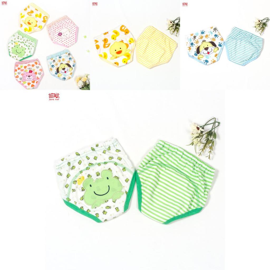 Durable Childrens Practice Pants With Fun Dog Frog Duck Sheep And Cat Patterns For Toddlers