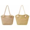 Solid Color Beach Handbag Large Capacity Underarm Shoulder Bag Casual Straw Tote Bag  Travel