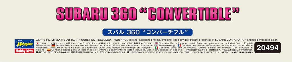 Hasegawa Subaru 360 Convertible Plastic Model Kit 20494 1/24