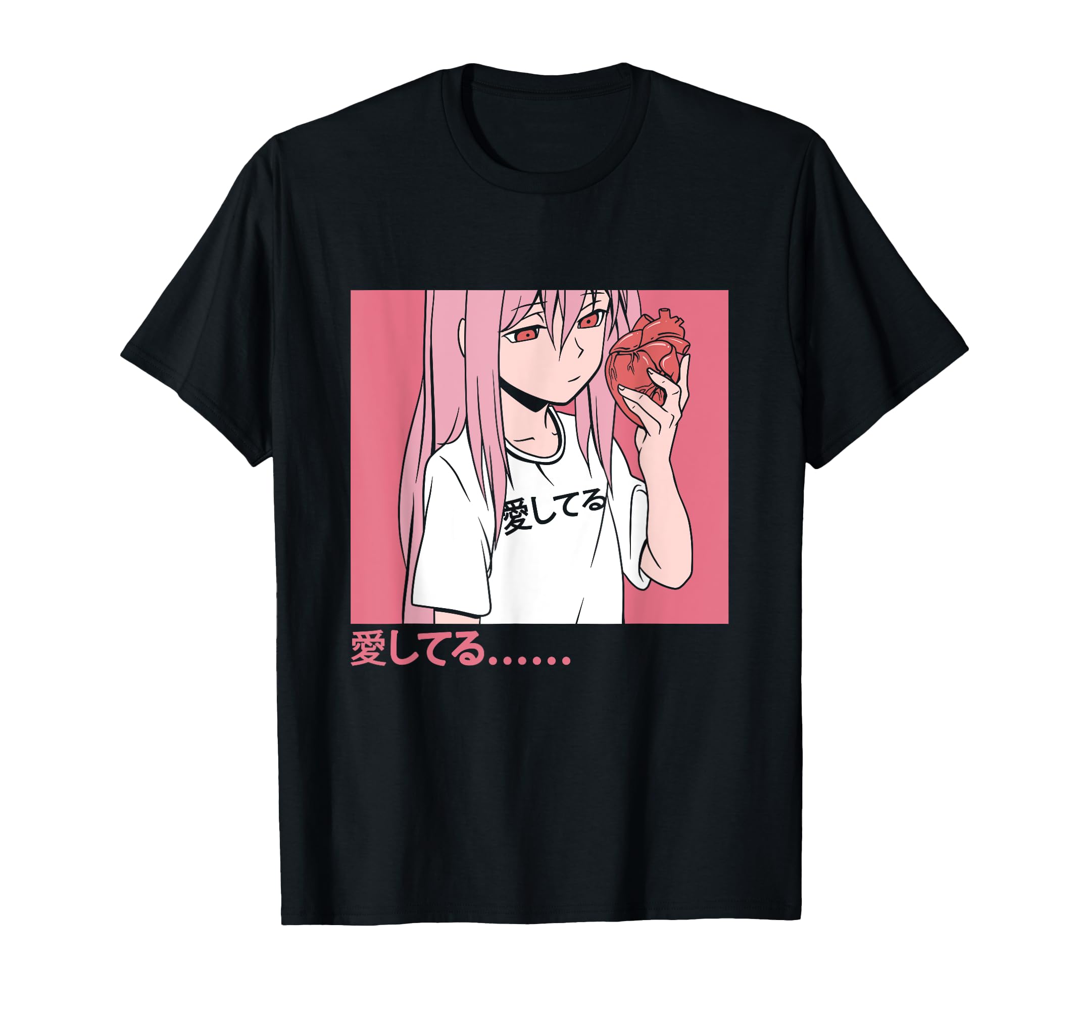 

I love you Japanese writing Kanji Manga Anime Lover T-shirt чёрный