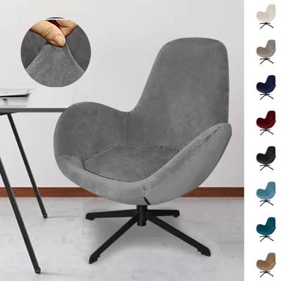 Soft Velvet Chair Cover Solid Color Curved Dining Chair Covers Stretch Elastic High Arm Armchair Cover Dustproof Sofa Slipcover