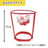 Hyack Ball Toss Head Toy Basket Ball Game for Outdoor 1 Piece Kids, Sports, [Item]