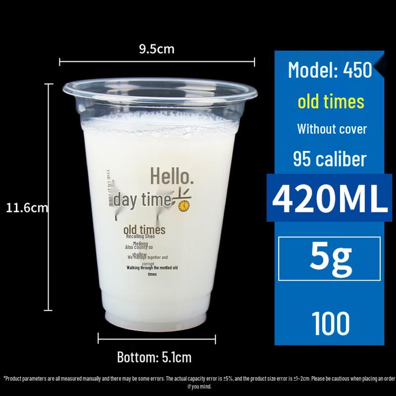 

95mm Disposable Clear Plastic Bubble Tea Cups with Lids