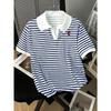 T-shirt a maniche corte con colletto a righe da donna, Nuova versione coreana estiva ampia, Camicia da donna versatile snellente come top