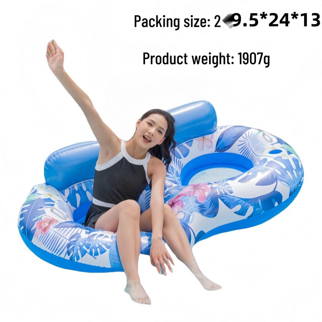 New Arrival Adult Inflatable PVC Water Lounger - Striped Mesh Floating Hammock
