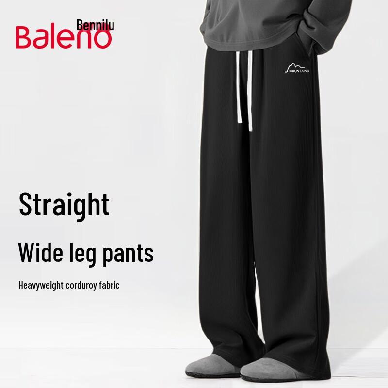 Мужские модные вельветовые брюки широкого кроя Baleno 5XL
