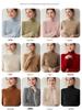 Women's High-Neck Cashmere Sweater - Solid Color, Slouchy, Winter Base Layer