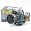Half Face Respirator DustDouble Filters  For Home Emergency Factory Industry Survival Safety Painting Spraying