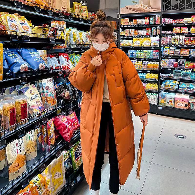 Giacca Imbottita Invernale Media Lunghezza Sopra il Ginocchio Piumino Imbottito da Donna Versione Coreana di Giacca Imbottita Spessa Larga con Cappuccio