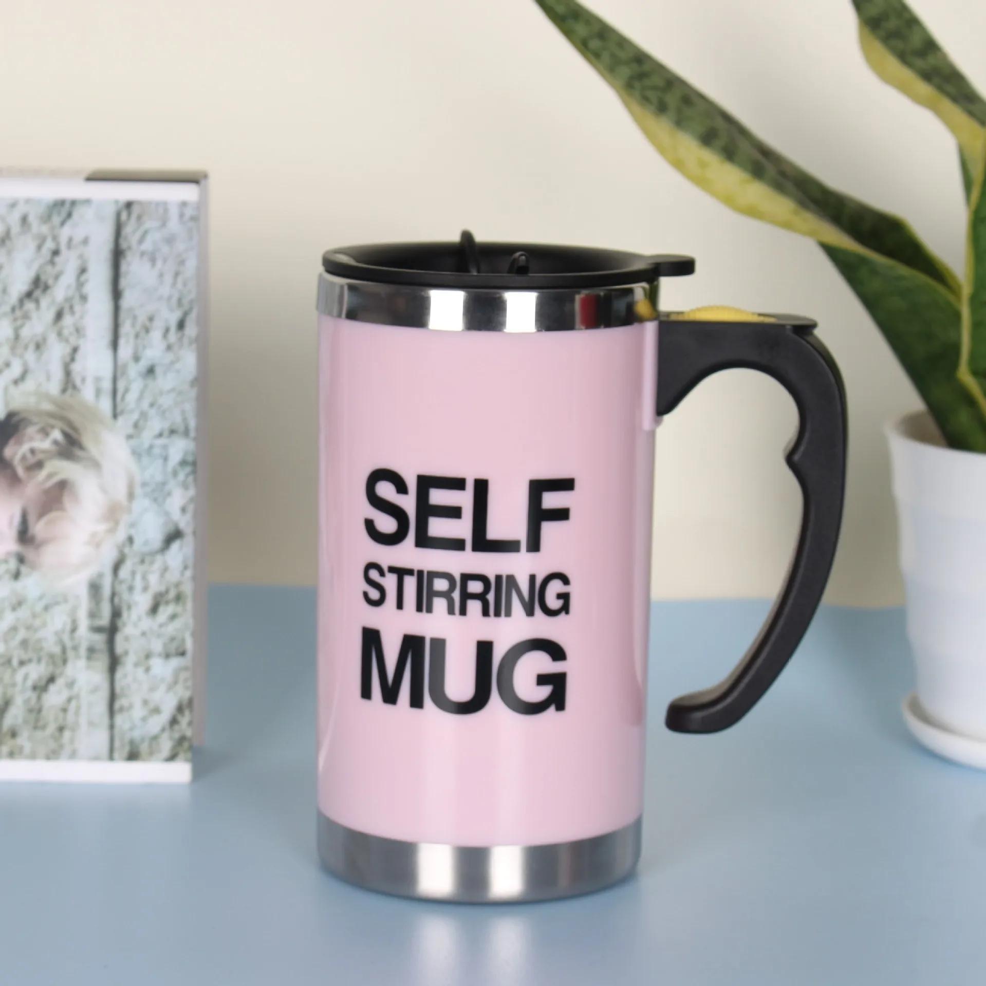 

450 Автоматическая электрическая чашка для смешивания кофе и молока, кружка для самостоятельного перемешивания из нержавеющей стали с двойной термоизоляцией 500ml