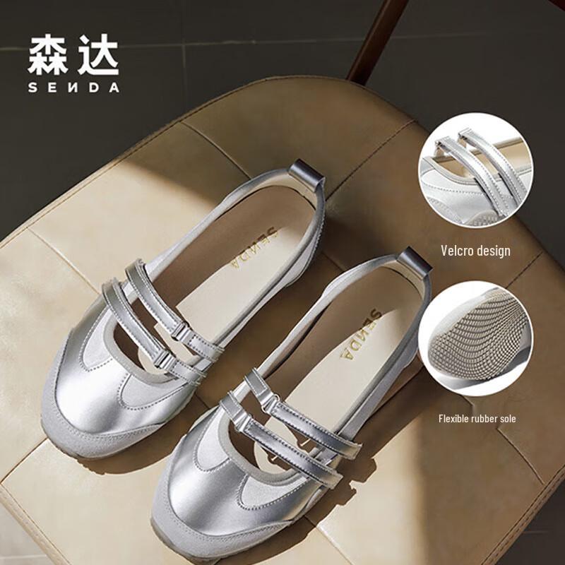 SENDA Women s Ballet Mary Jane Flat Shoes 37