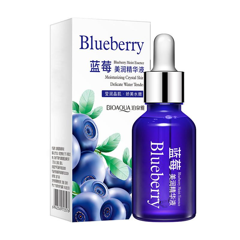 Boquanya Blueberry Hydrating Five-piece Cosmetic Set Blueberry Set Series, Facial Care Set