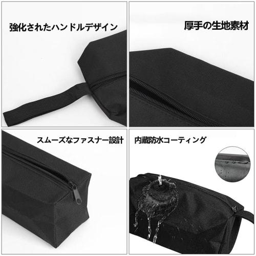 SZBRSKJ Tool Pouch, Small Tool Bag, Set of 2, Tool Bag, Work Tool Bag, Screwdriver Storage Case, Motorcycle Tool Bag with Handle, Multifunctional, In-