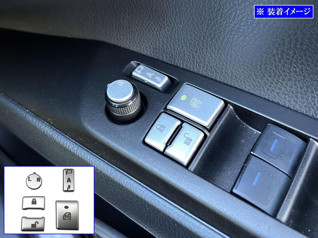 BRIGHTZ Chrome Window Switch Cover for Camry [SWI-COV-092] AXVH70/AXVH75 (70/75)