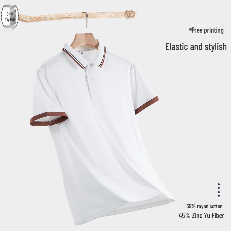 QIANYIYANG Short Sleeve Work Polo Shirt