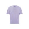 New Jordan T Shirt Men's Ice Beauty Lilac FD6555-538