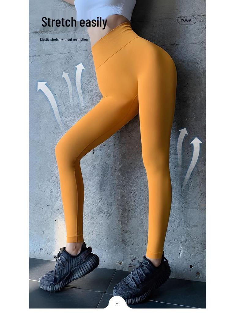 Seamless Nude Feel High Waist Yoga Pants - Butt Lifting & Tummy Control for Women