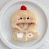 Fluffy Animal Kigurumi (10cm) Chick Plush Clothes, Kigurumi Accessories, Otaku Activities, Doll Mascot, Kpopdoll Costume [Used]