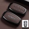 Zinc Alloy Car Key Case for Great Wall Haval H6 Hover 2023 2024  Keychain Remote Cover Shell Housing Holder Fob Accessories