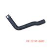 Radiator & Exhaust Hose for Mercedes-Benz (2035012882)