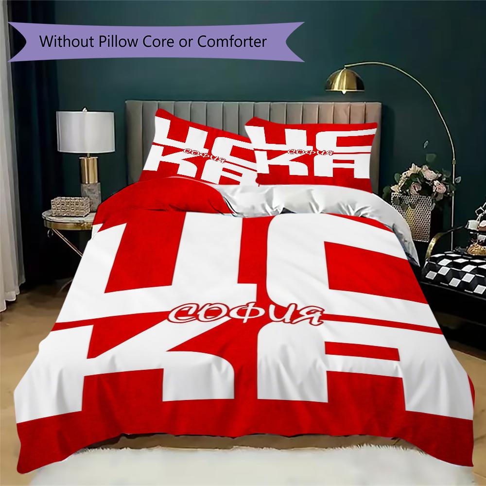 PFC CSKA Sofia Pattern Bedding uilt Set uilt Cover Pillowcase Home Decoration Birthday Gift (1 * duvet cover + 2 * pillowcase without core)