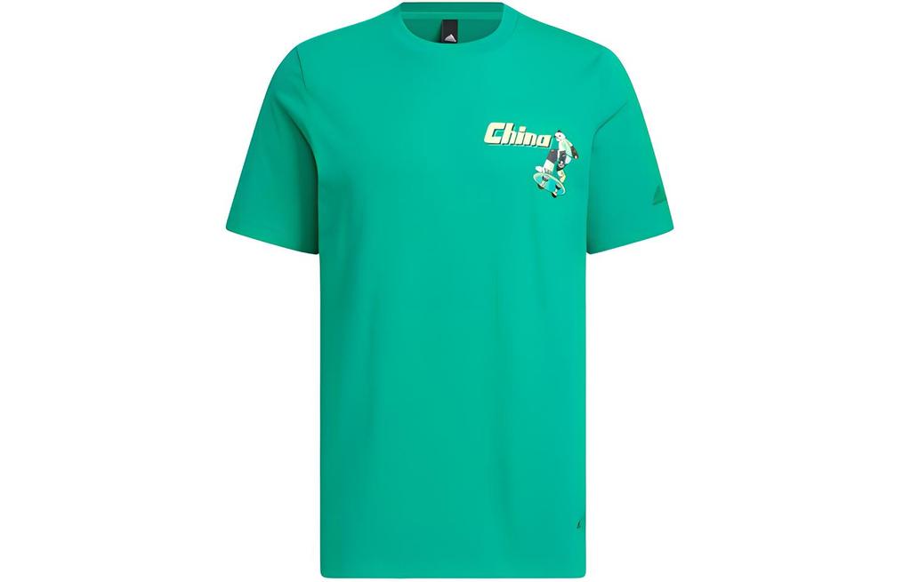 Adidas T Shirt Men's Lawn Green IP3963